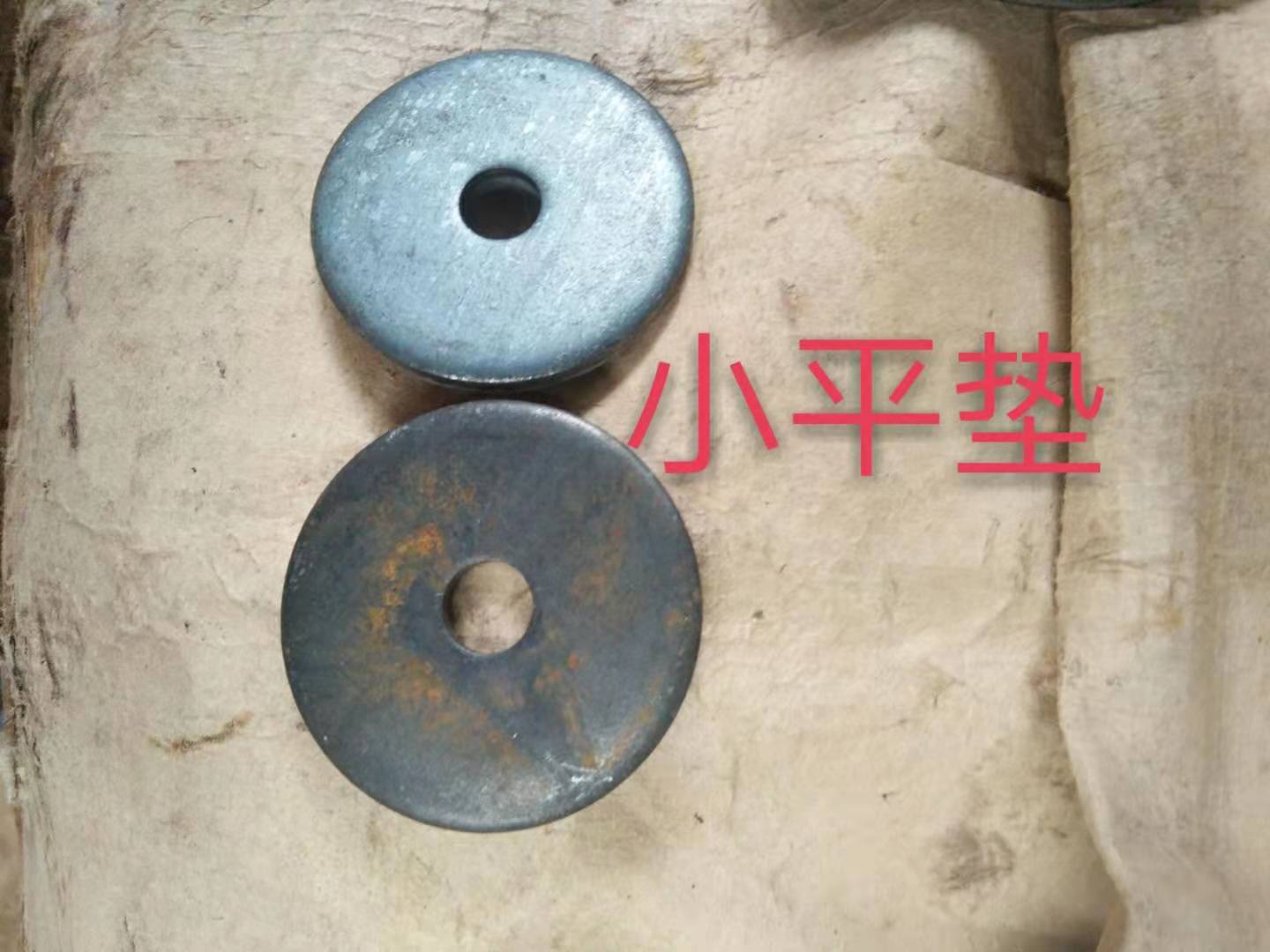 圓形平墊圖片/圓形平墊樣板圖 (2)