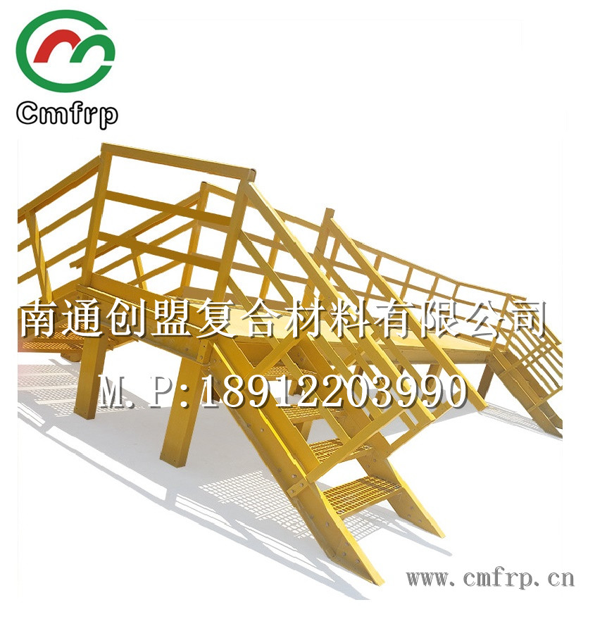 玻璃鋼扶梯圖片/玻璃鋼扶梯樣板圖 (2)