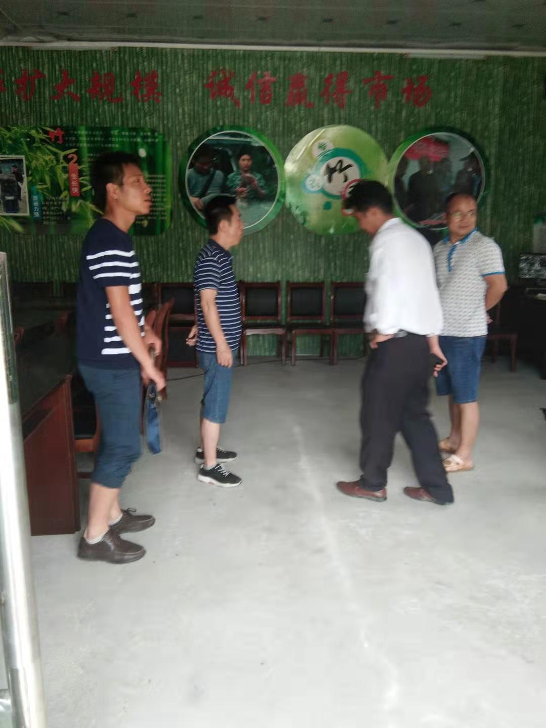 竹鼠圖片/竹鼠樣板圖 (4)