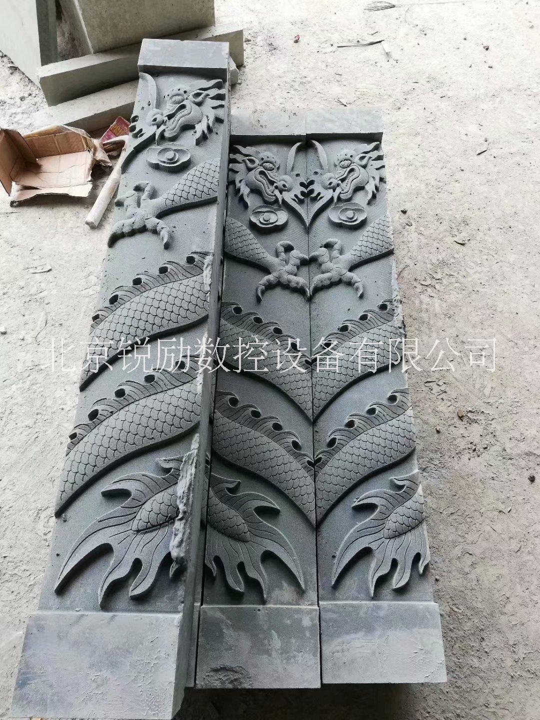 航暢雙獨(dú)立石材平面立體一體機(jī)圖片/航暢雙獨(dú)立石材平面立體一體機(jī)樣板圖 (4)