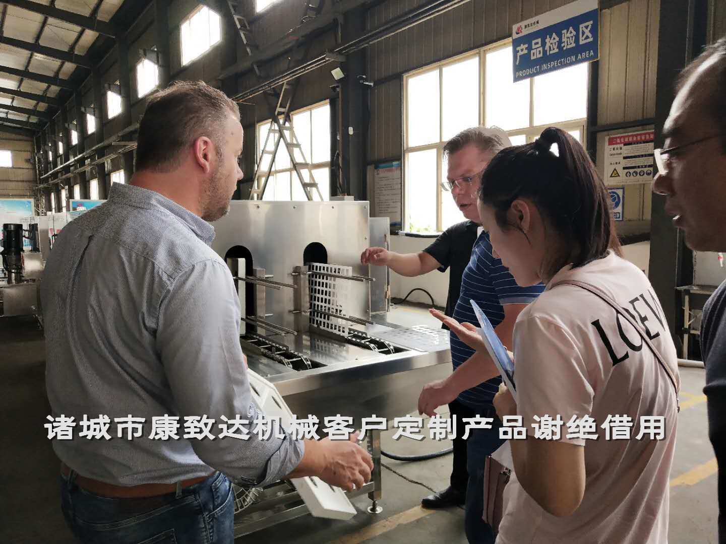 康致達(dá)食品級(jí)304不銹鋼 巧克力模具清洗烘干機(jī) 康致達(dá)全自動(dòng)巧克力模具清洗烘干機(jī)