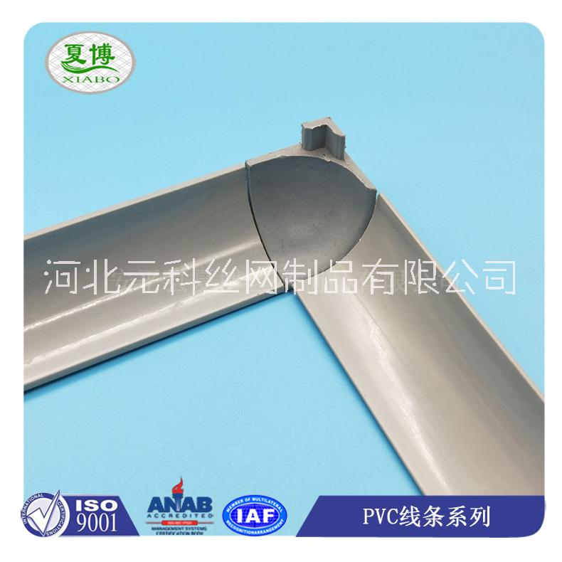 倒圓角圖片/倒圓角樣板圖 (4)