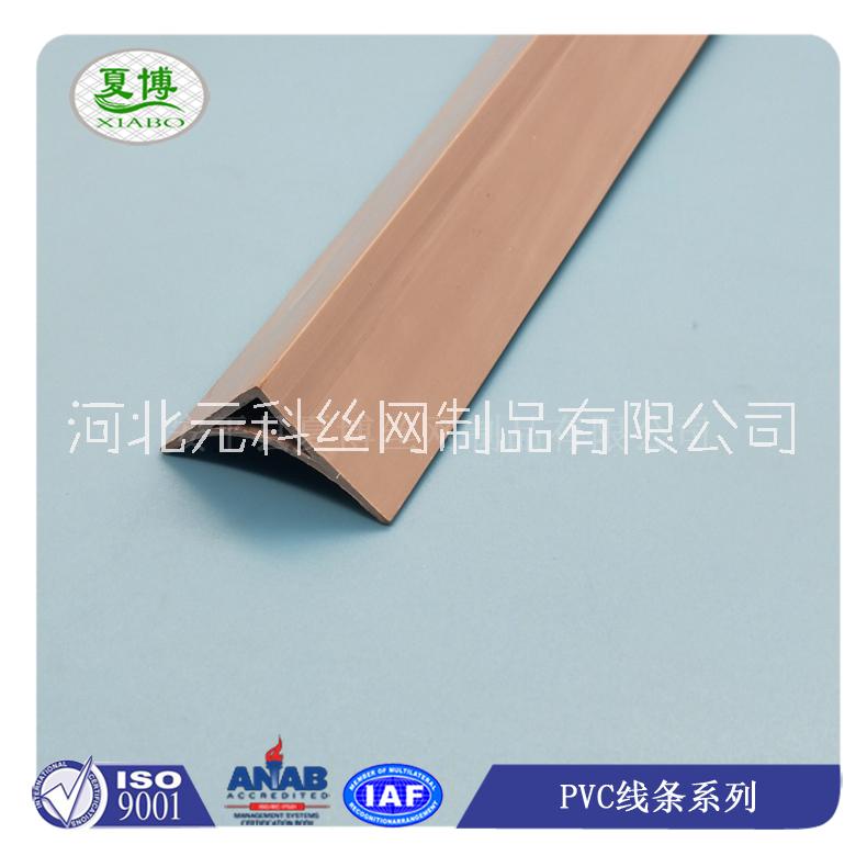 電廠用倒圓角線圖片