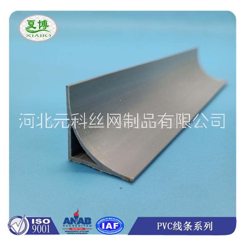 倒圓角圖片/倒圓角樣板圖 (2)