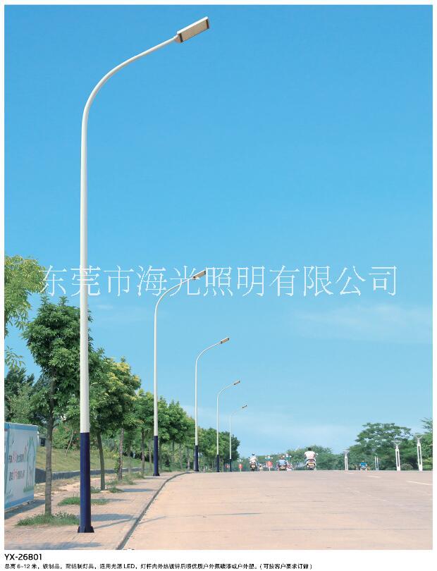 路燈價格多少錢 路燈廠家直銷報價