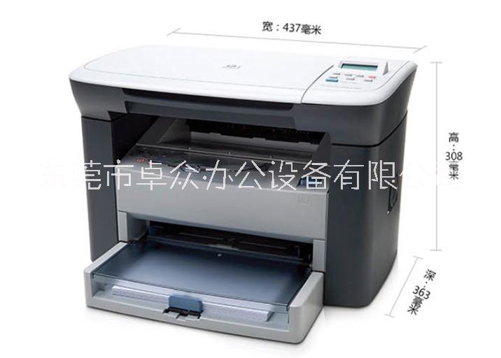 東莞大嶺山黑白激光打印機(jī)租賃-惠普復(fù)印機(jī)出租M1005