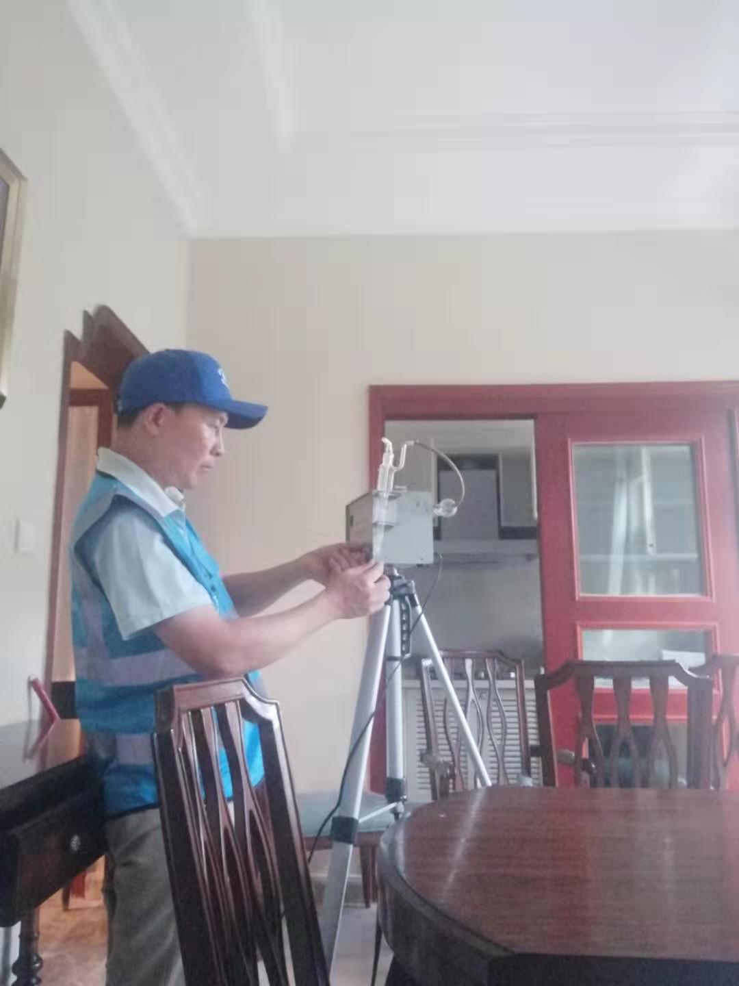 室內(nèi)有機(jī)揮發(fā)物檢測(cè)圖片/室內(nèi)有機(jī)揮發(fā)物檢測(cè)樣板圖 (3)