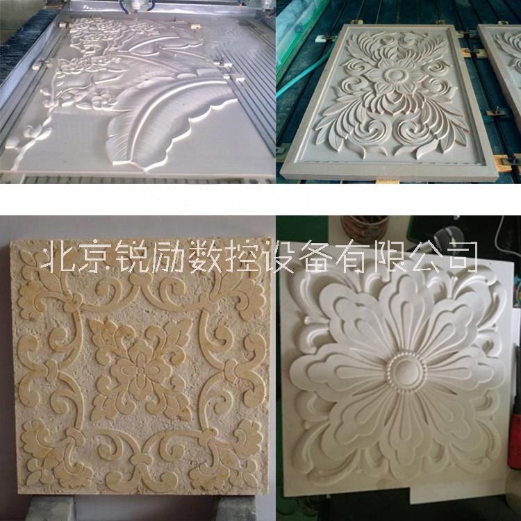 磚雕雕刻機圖片/磚雕雕刻機樣板圖 (4)