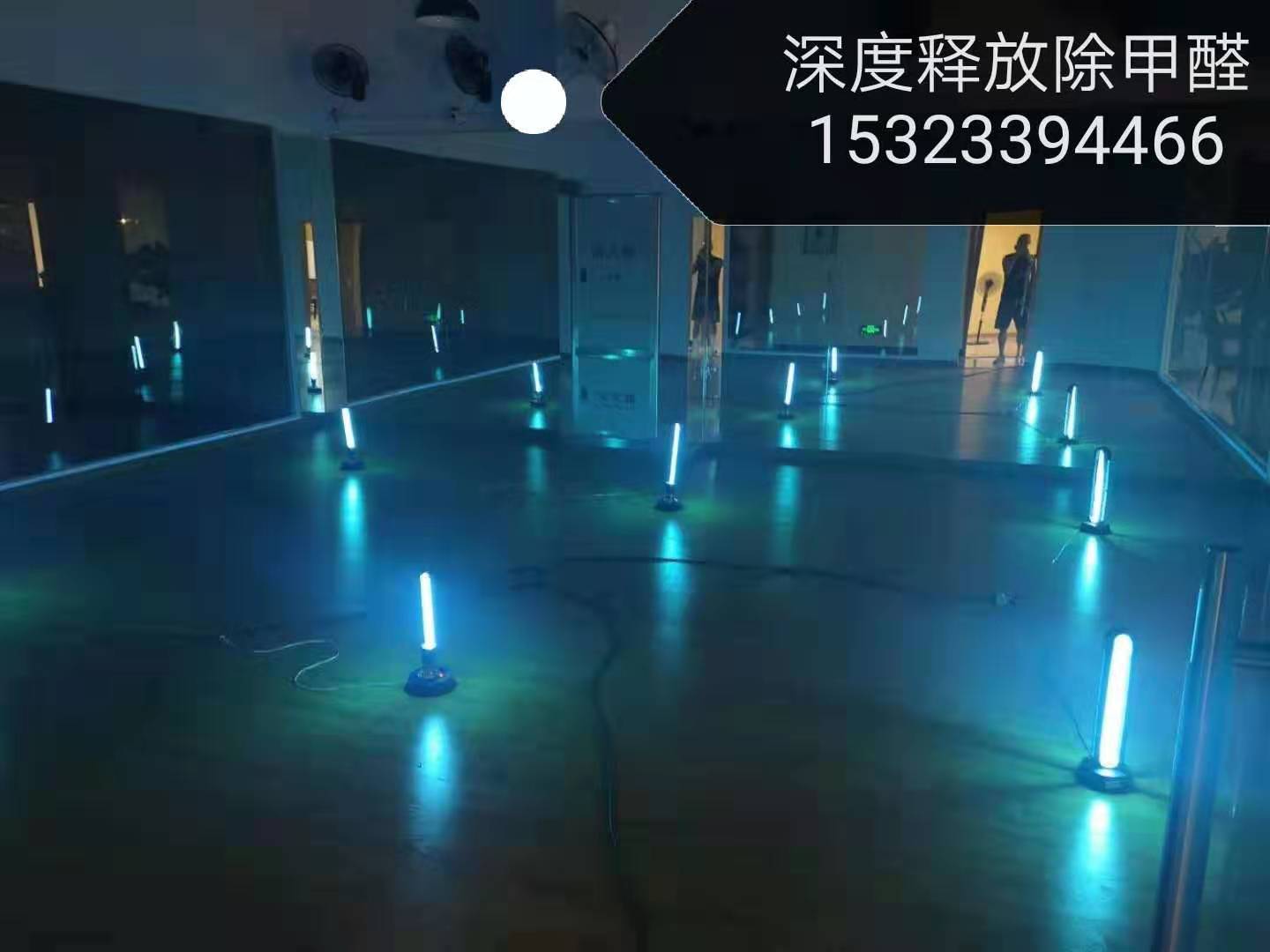 裝潢基材深度凈化圖片/裝潢基材深度凈化樣板圖 (4)