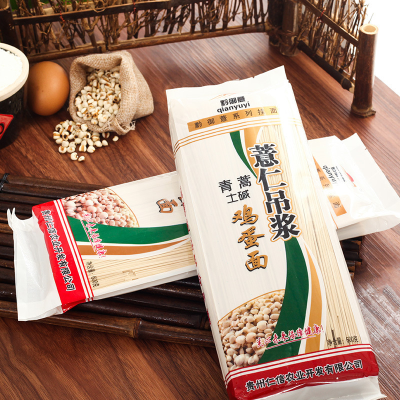 面包裝袋圖片/面包裝袋樣板圖 (2)