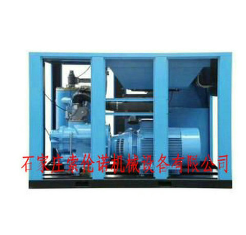 供應(yīng)河北空壓機/石家莊螺桿空壓機 河北空壓機/石家莊螺桿空壓機價格