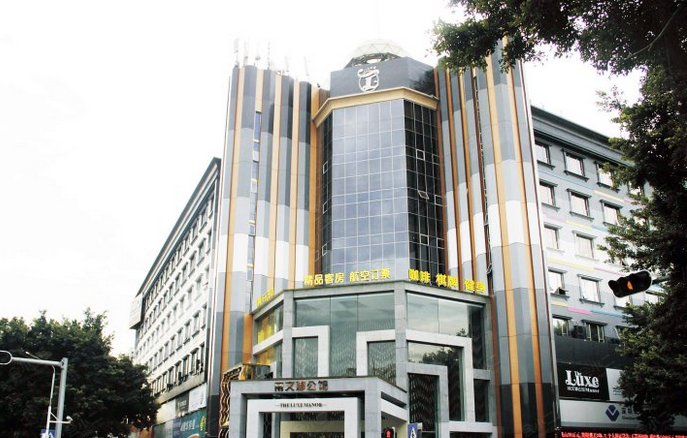 酒店會(huì)議場地圖片/酒店會(huì)議場地樣板圖 (2)