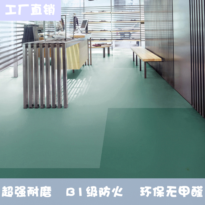 星純系列圖片