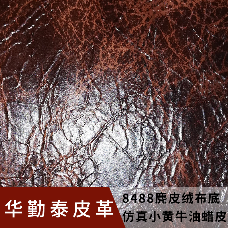 8488圖片/8488樣板圖 (3)