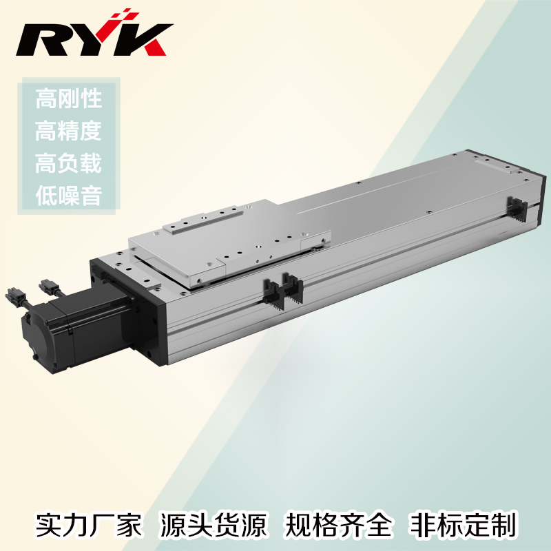 訂制生產(chǎn)封閉式無(wú)塵模組RY140F