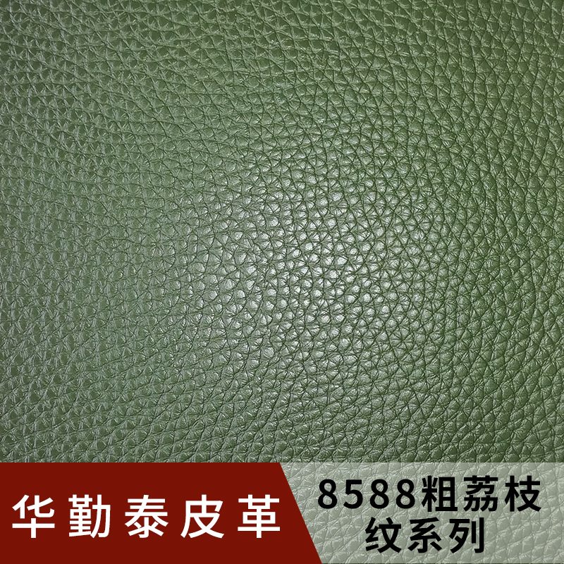 8588圖片/8588樣板圖 (3)