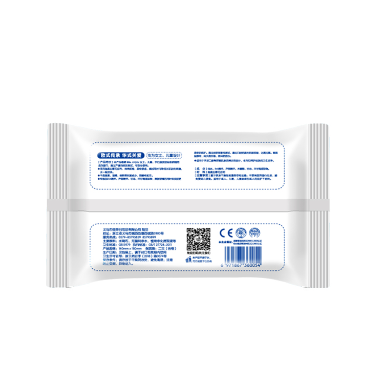 嬰兒手口濕巾圖片/嬰兒手口濕巾樣板圖 (3)