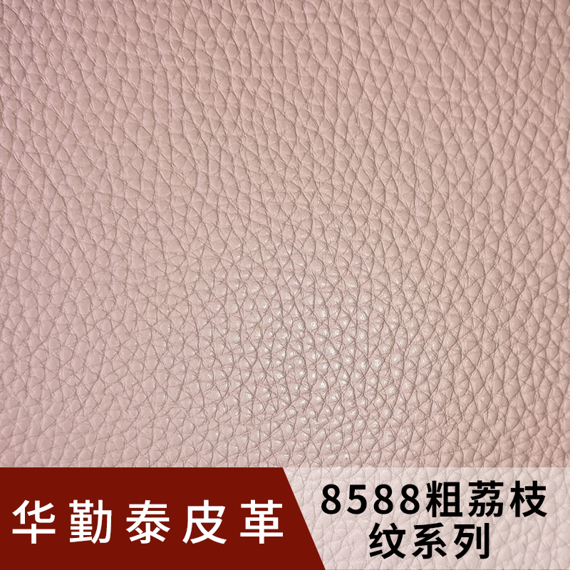 8588圖片/8588樣板圖 (2)