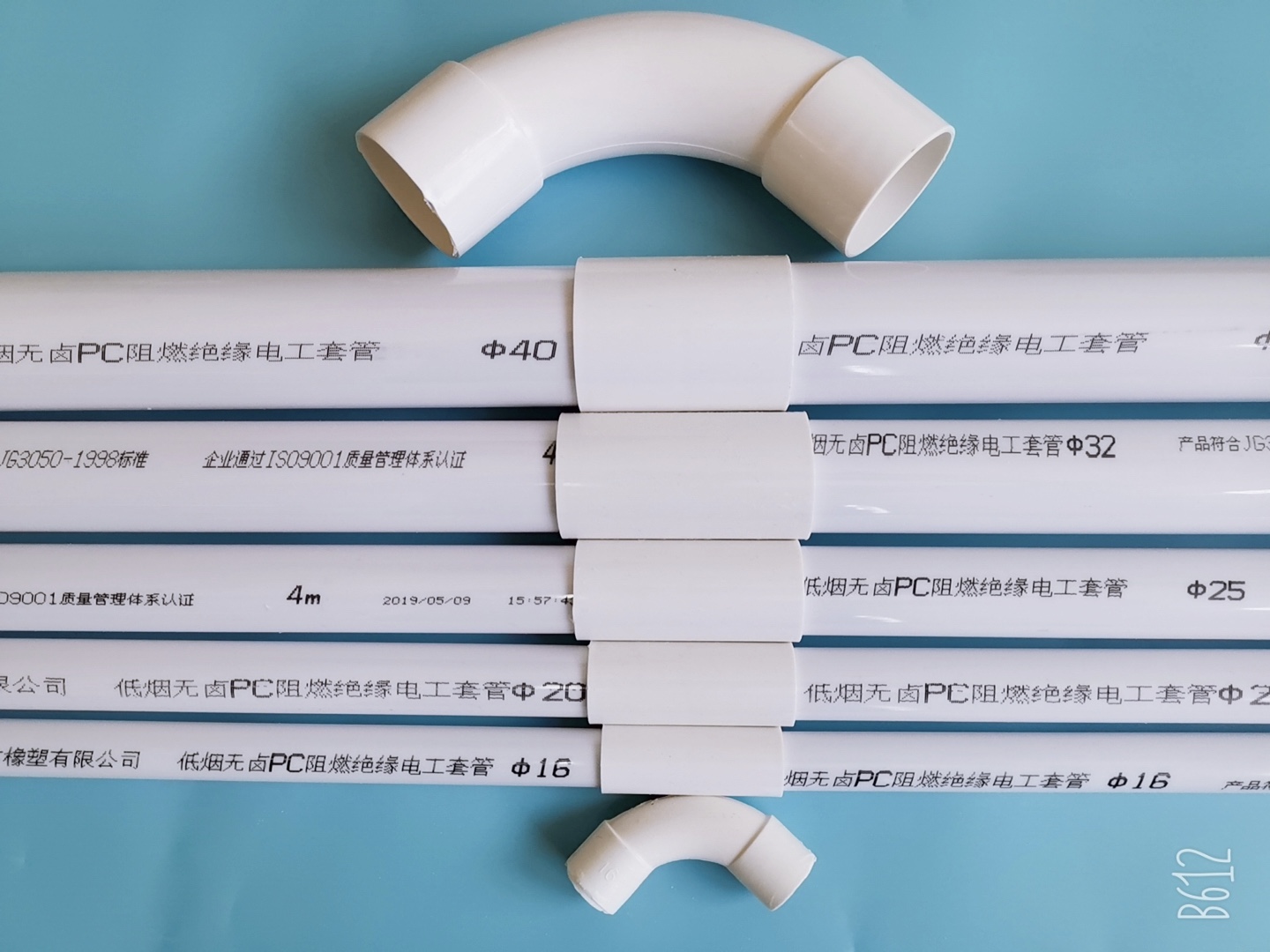PC穿線管圖片/PC穿線管樣板圖 (3)