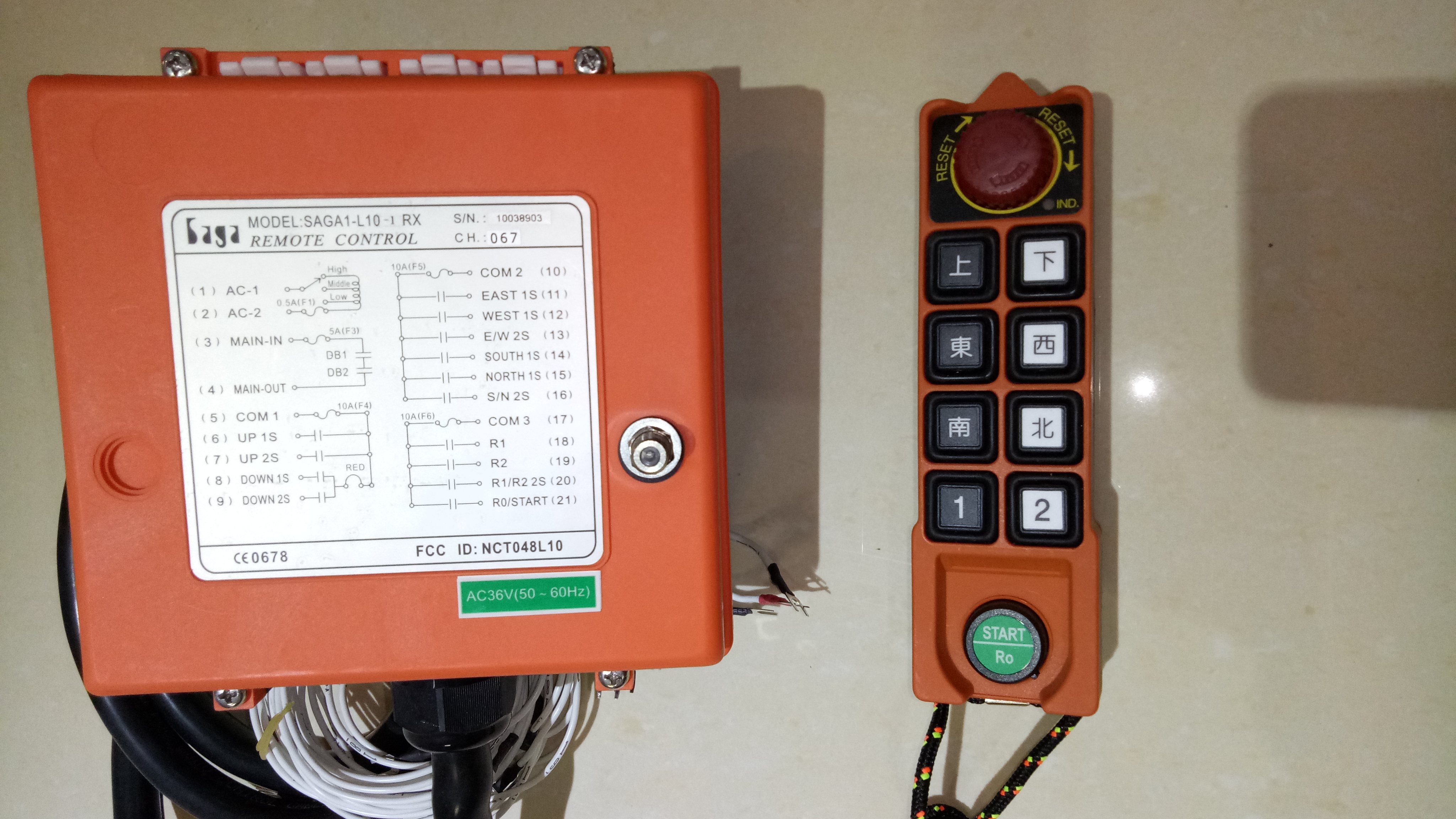 SAGA1-L10-1-2臺灣沙克 航吊遙控器 行車遙控器