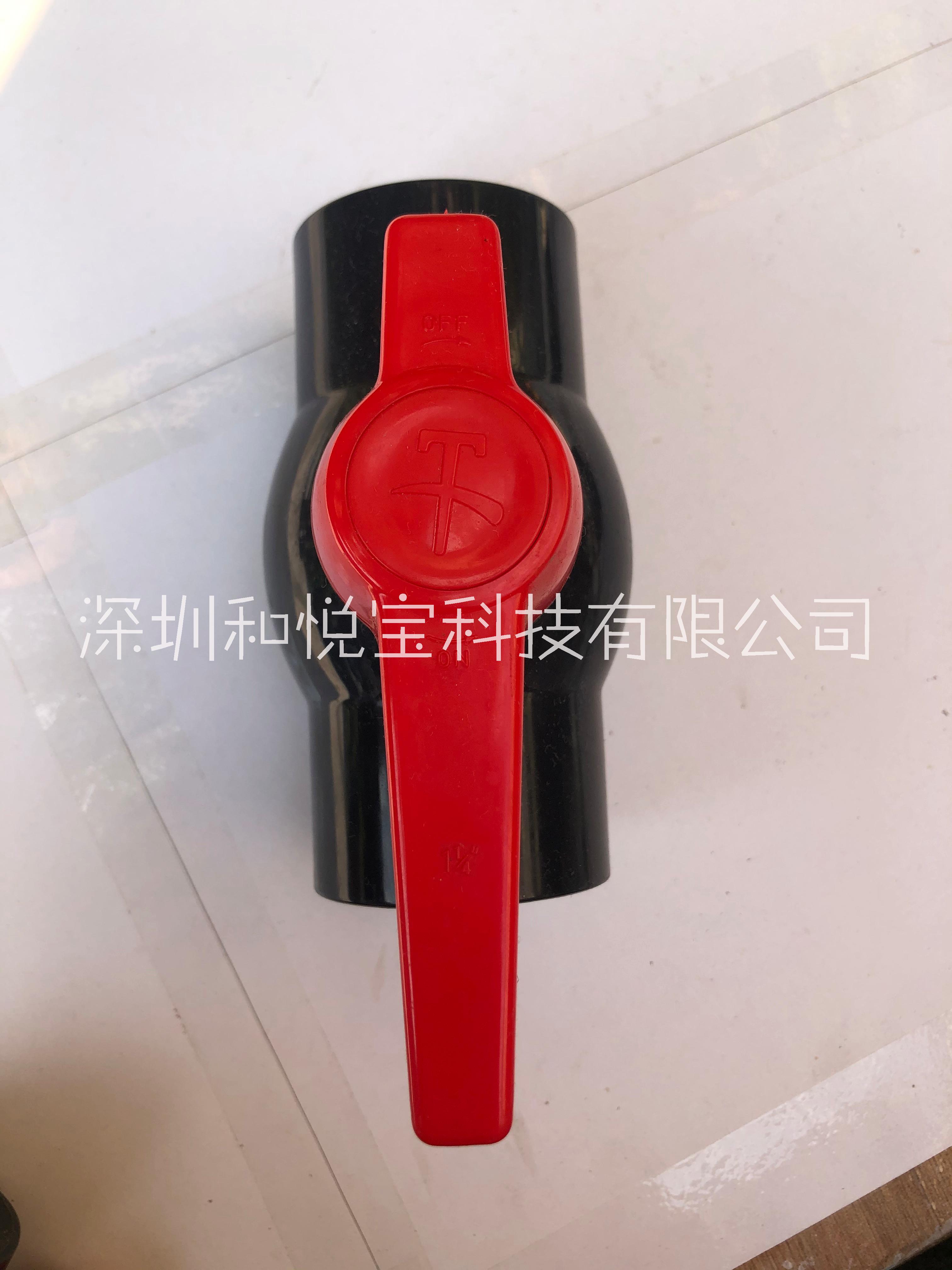 工業(yè)pvcu球閥圖片/工業(yè)pvcu球閥樣板圖 (4)