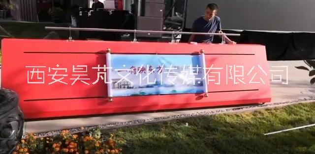 提供西安 多米諾推桿 翻牌啟動圖片/提供西安 多米諾推桿 翻牌啟動樣板圖 (2)