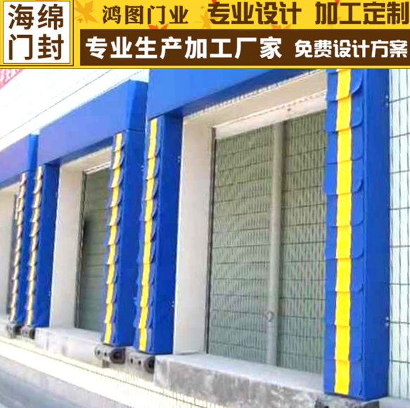 固定式門(mén)封圖片/固定式門(mén)封樣板圖 (4)