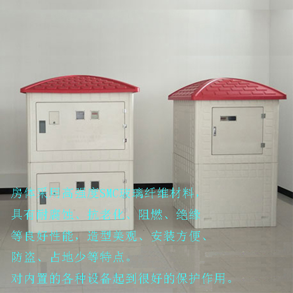 現(xiàn)代化農(nóng)田灌溉玻璃鋼井房圖片/現(xiàn)代化農(nóng)田灌溉玻璃鋼井房樣板圖 (3)