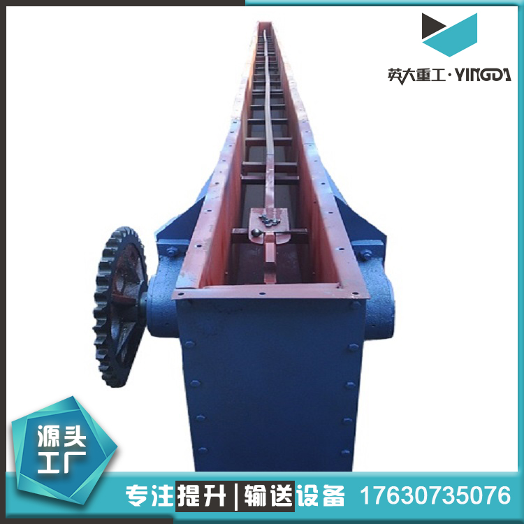 刮板機圖片/刮板機樣板圖 (3)