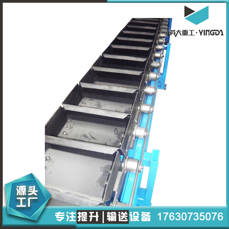 連續(xù)斗式輸送機圖片/連續(xù)斗式輸送機樣板圖 (4)