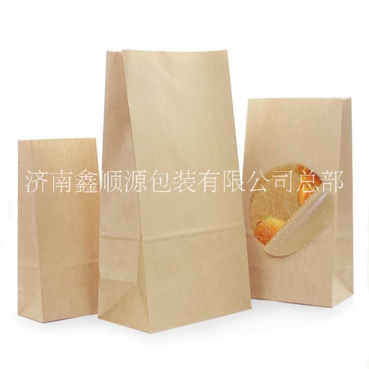 早餐面包牛皮纸袋定做方底烘焙食品