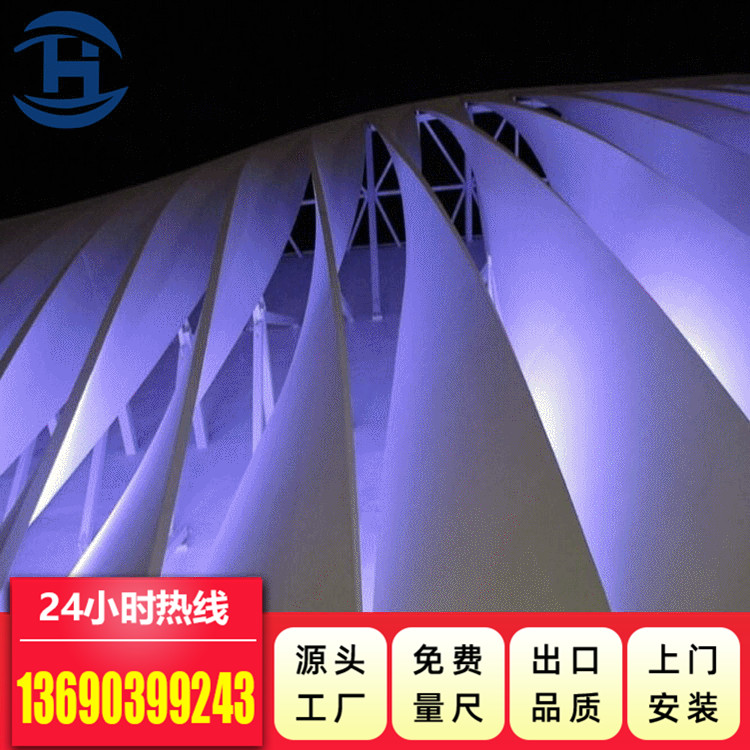 戶外鋁圖片/戶外鋁樣板圖 (1)