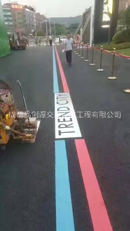 小區(qū)停車場熱熔劃線施工隊(duì)、停車場劃線施工廠家YCY