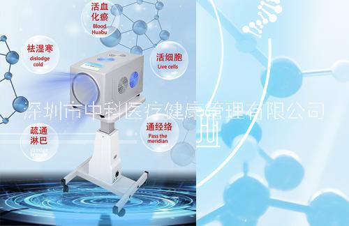量子微磁消融儀圖片/量子微磁消融儀樣板圖 (1)