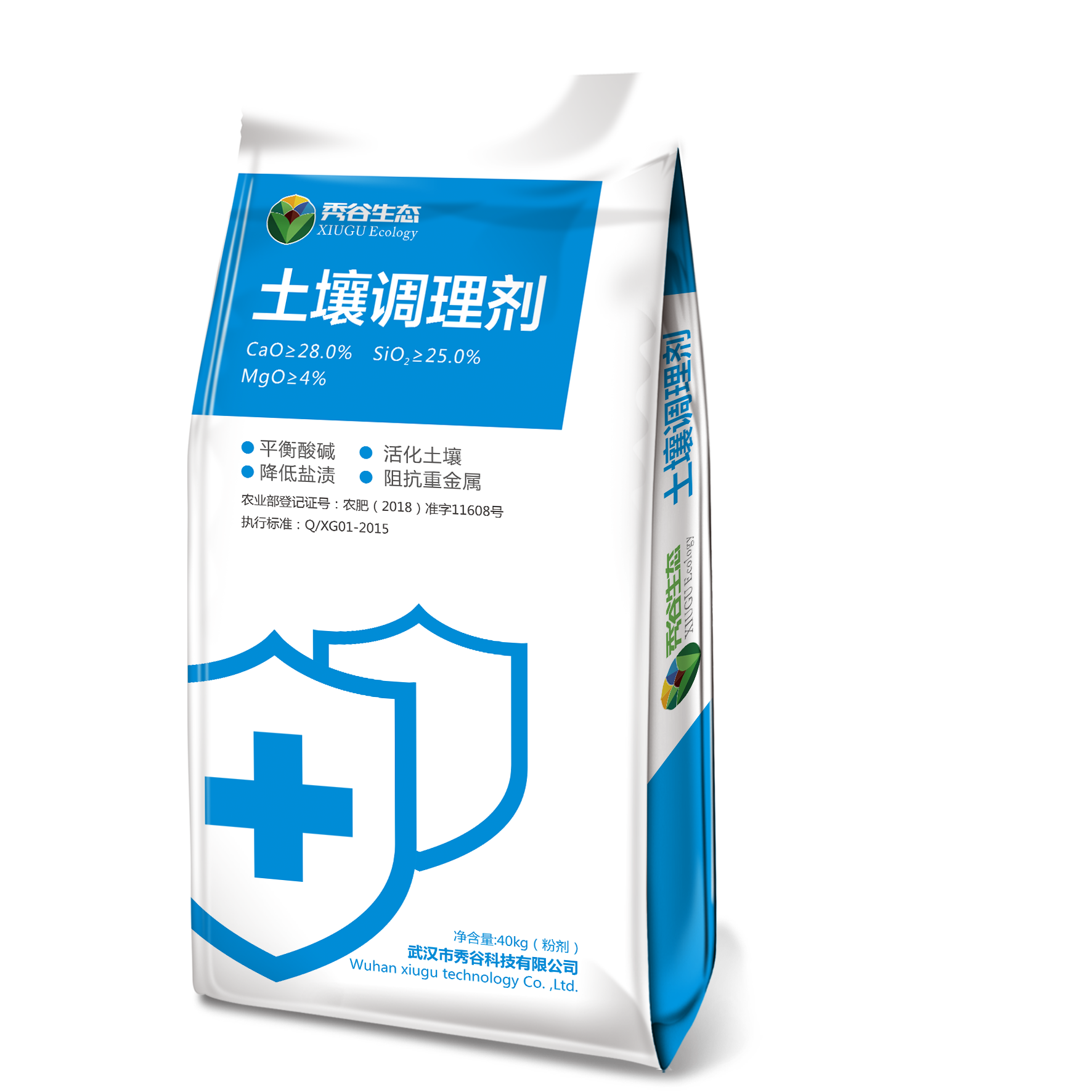 土壤調(diào)理劑圖片/土壤調(diào)理劑樣板圖 (2)