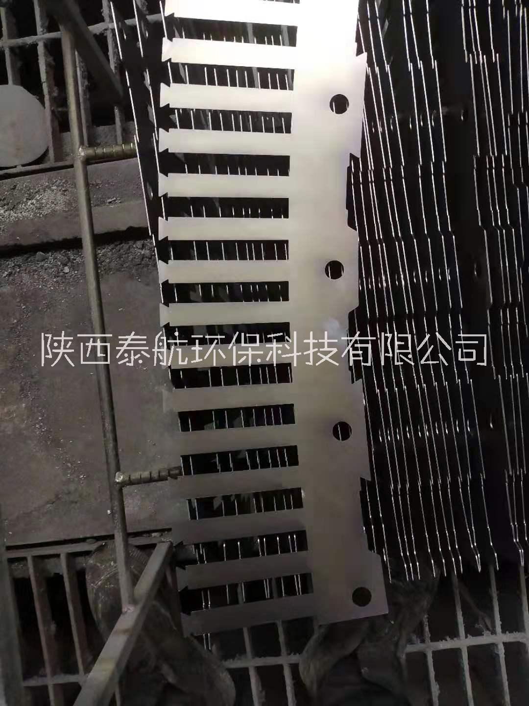 彩膜磷化液圖片/彩膜磷化液樣板圖 (4)