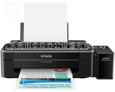 愛普生復印機出租L313圖片