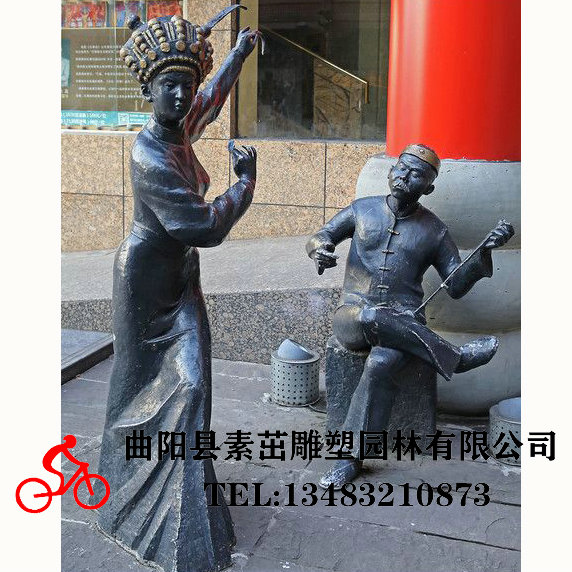 玻璃鋼仿銅鑄銅少數(shù)民族拉二胡跳舞雕塑廣場(chǎng)園林景觀公園學(xué)校擺件 玻璃鋼仿銅鑄銅少數(shù)民族雕塑