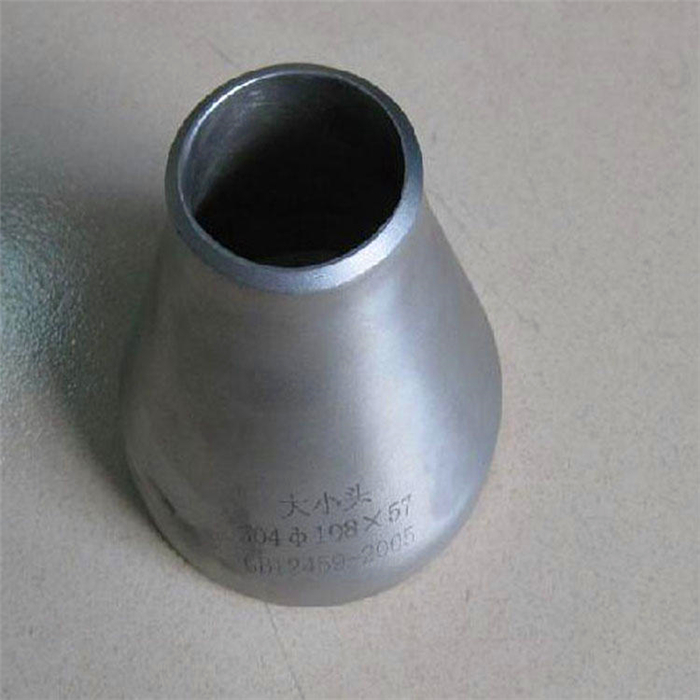 河北高壓異徑管 熱壓異徑管 碳鋼焊接大小頭型號齊全