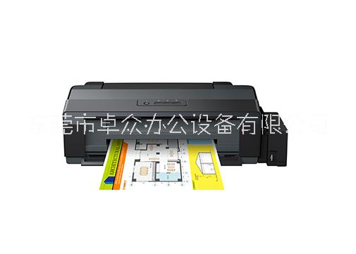 東莞黃江彩色噴墨打印機租賃-出租愛普生復(fù)印機L1300