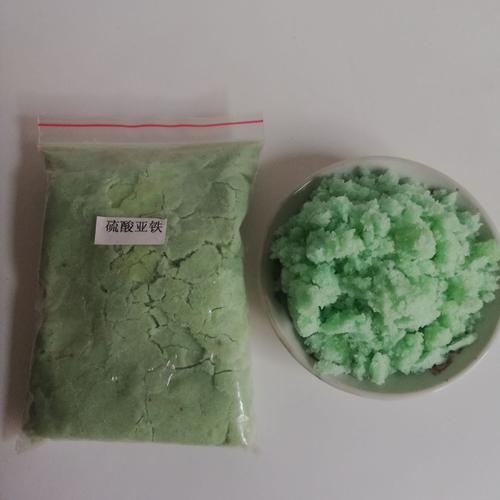 廠家直銷*亞鐵 工業(yè)七水*亞鐵  電鍍廠、印染廠**亞鐵