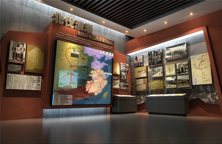 黨建/廉政警示教育基地圖片