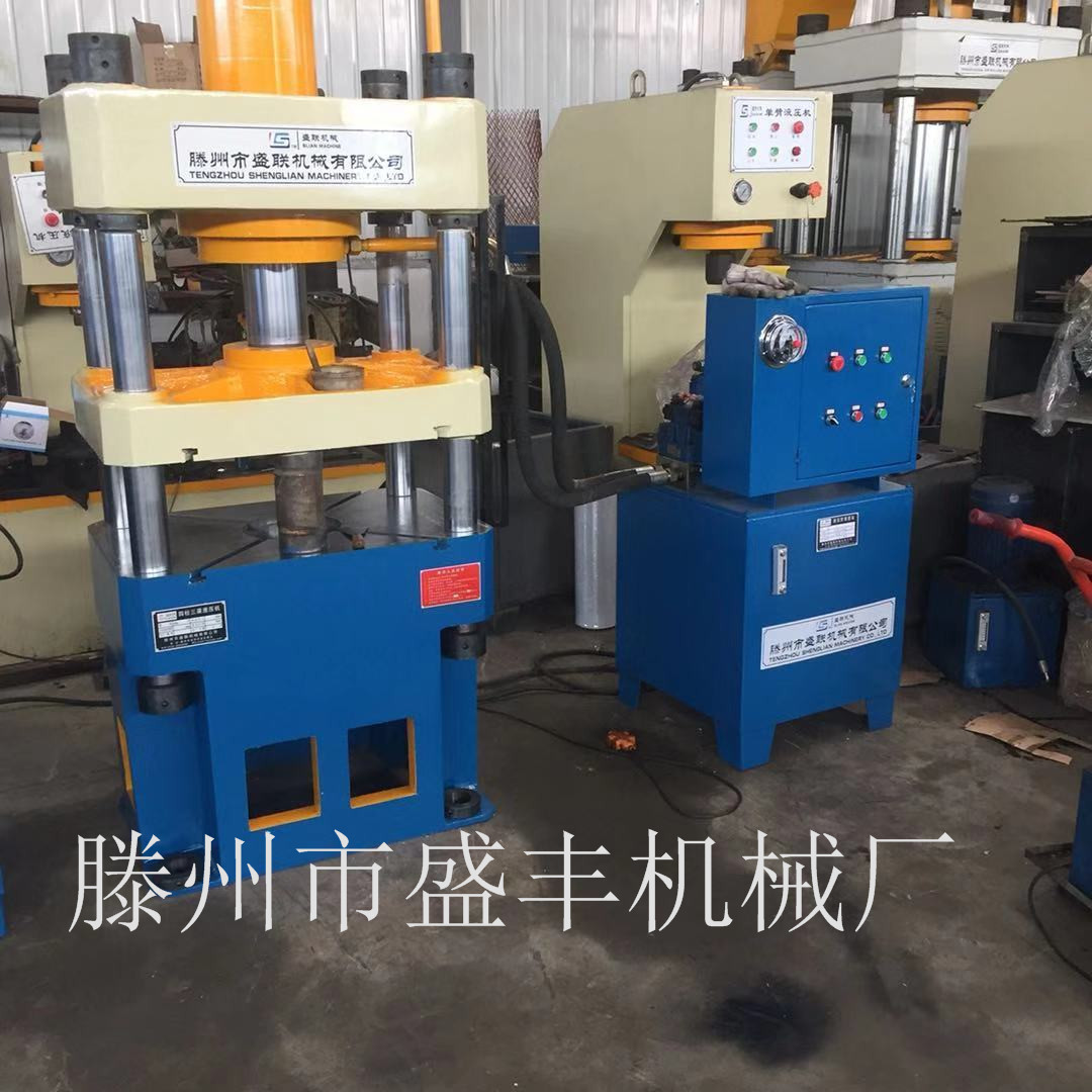 100噸四柱壓力機(jī)圖片