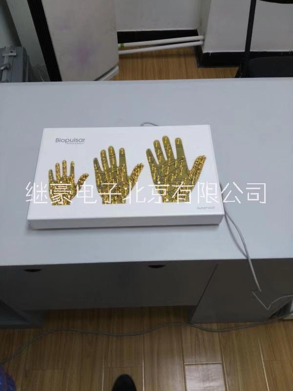 人體能量測(cè)試儀圖片/人體能量測(cè)試儀樣板圖 (3)