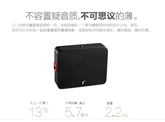 家庭影院圖片/家庭影院樣板圖 (2)