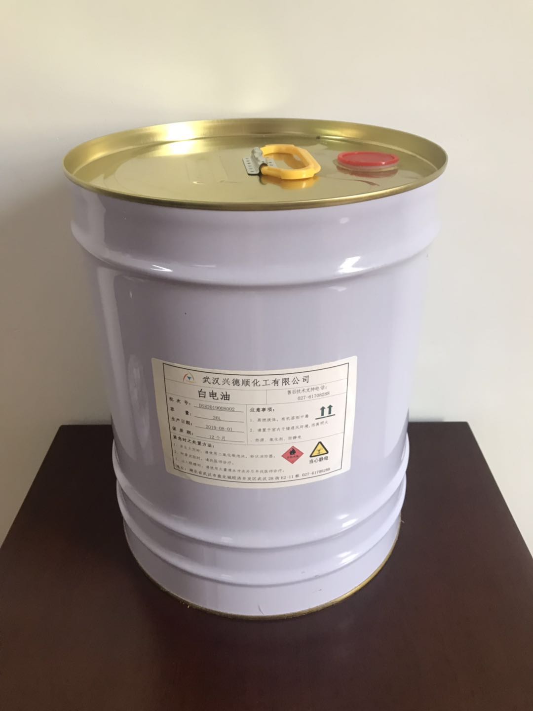 供應(yīng)武漢環(huán)保白電油廠家直銷白電油批發(fā)*送貨上門