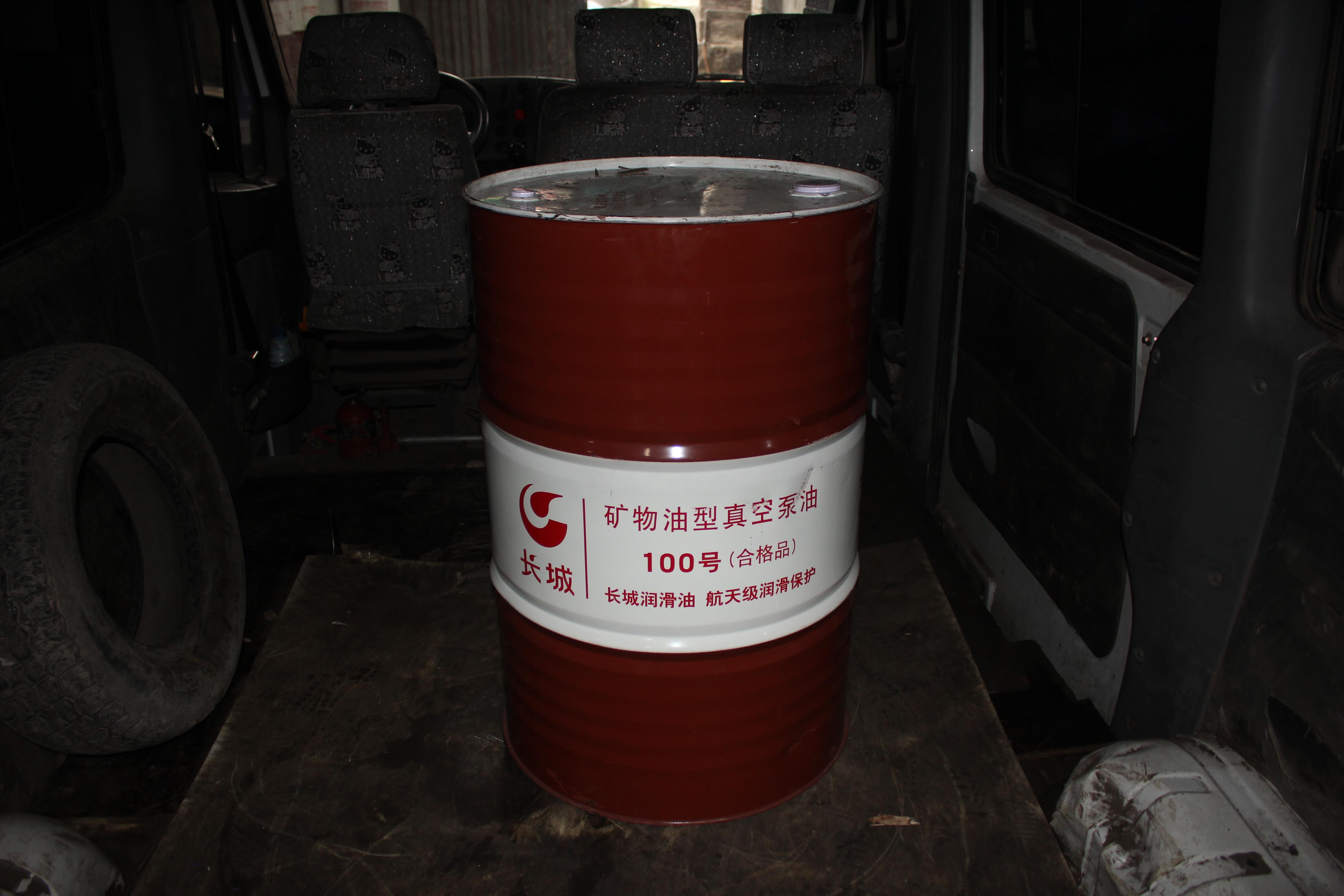 100號真空泵油圖片/100號真空泵油樣板圖 (2)