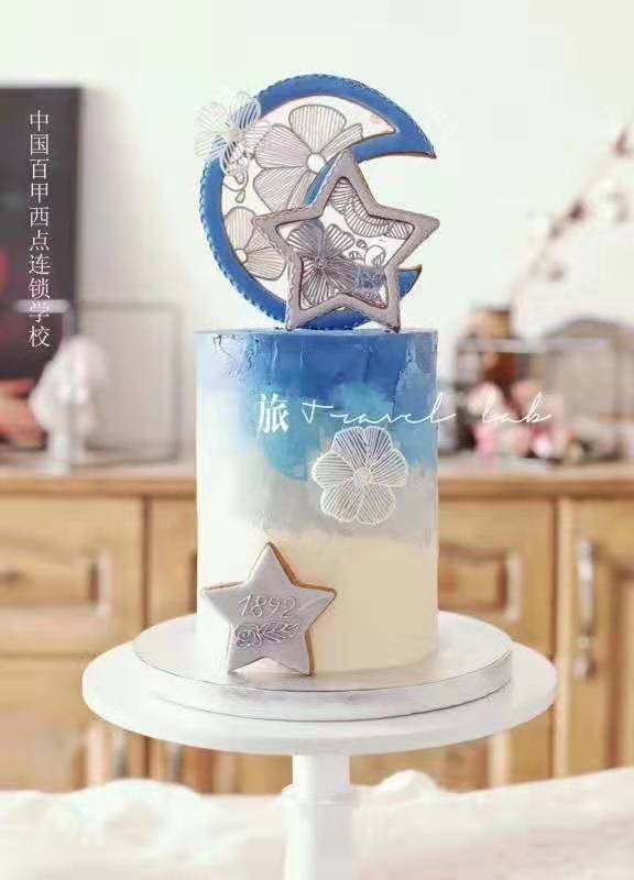 學(xué)烘焙蛋糕西點(diǎn)為啥都選擇泰安百甲圖片