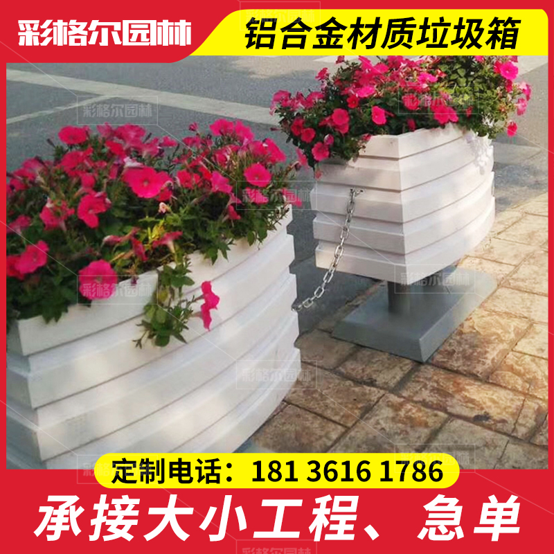 城市道路垂直绿化PVC组合花箱 一桶一链颜色可选 厂家直销 道路PVC花箱 户外道路PVC花箱图片