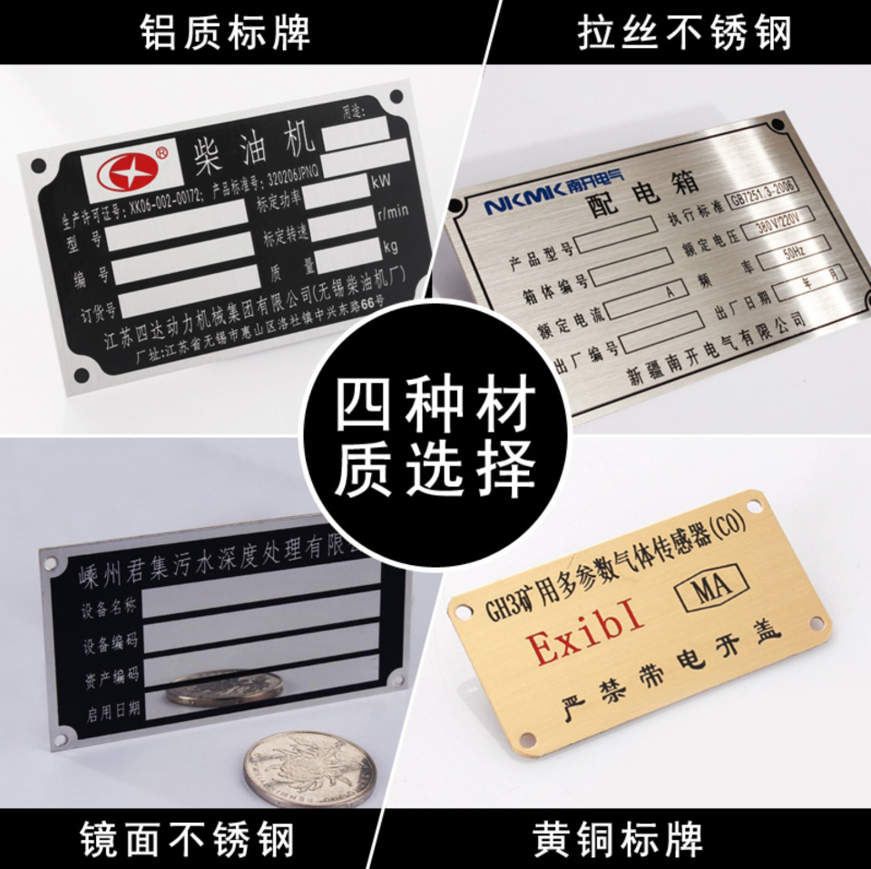 安全標(biāo)示牌圖片/安全標(biāo)示牌樣板圖 (4)